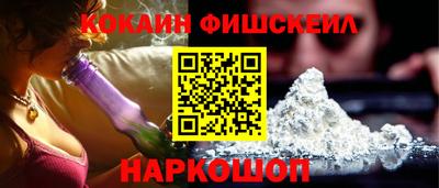 МДМА Нягань