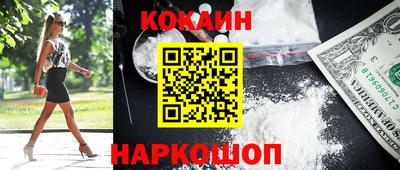 а пвп мука Новокубанск