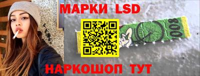 винт Обнинск