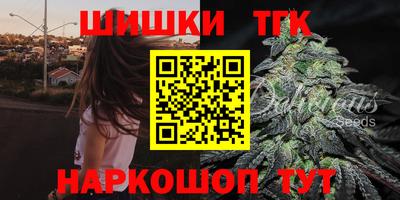 МДМА Нягань