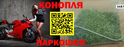 винт Обнинск