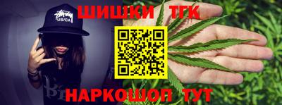 мескалин Обь