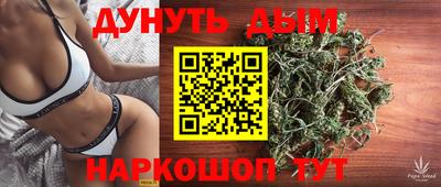 МДМА Нягань