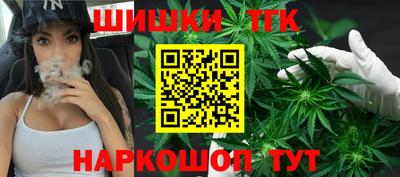 МДМА Нягань