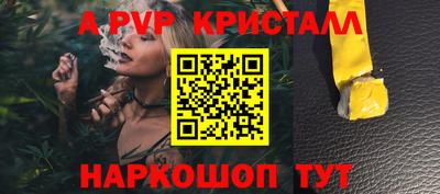 МДМА Нягань
