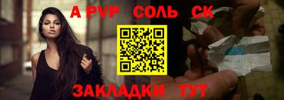 МДМА Нягань