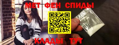 МДМА Нягань