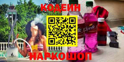 МДМА Нягань