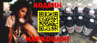 МДМА Нягань