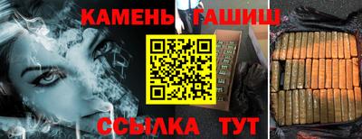 мескалин Обь