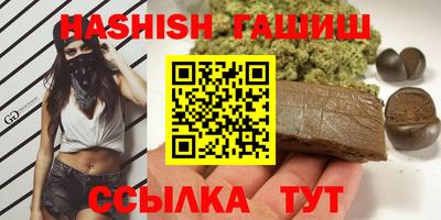 мескалин Обь